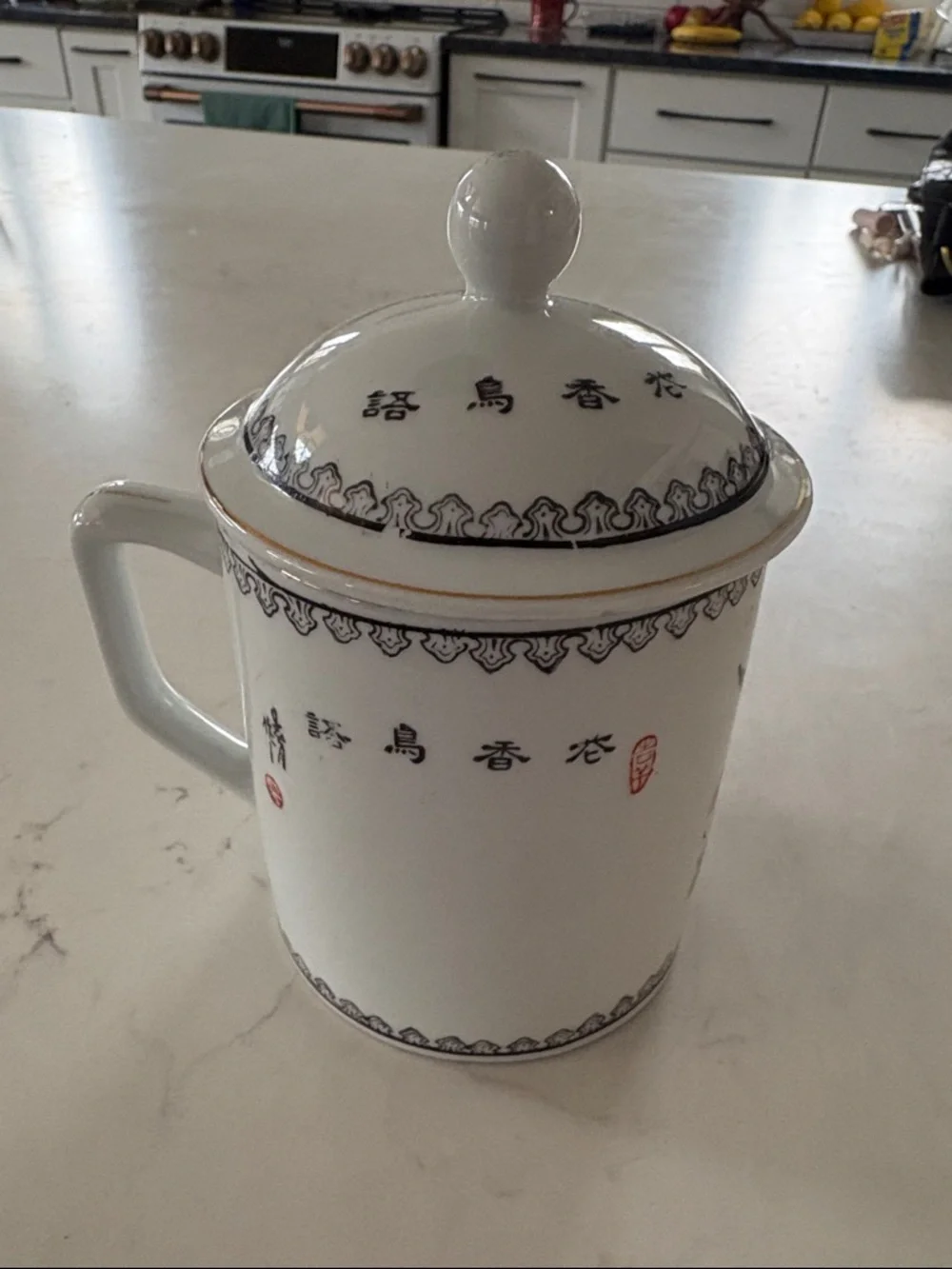 Vintage Chinese‎ floral/bird mug with cover
